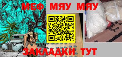 МДПВ Кумертау