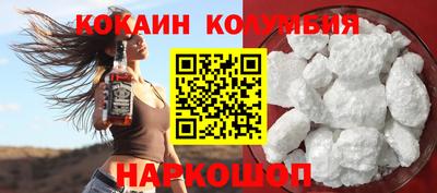 мефедрон мука Кунгур