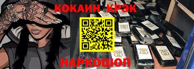 МДПВ Кумертау