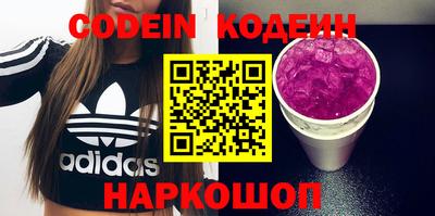 МДПВ Кумертау