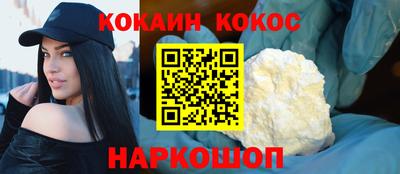 МДПВ Кумертау