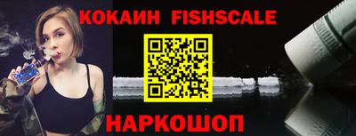 молекула духа Кулебаки