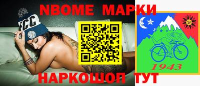 мефедрон мука Кунгур