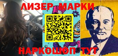 мефедрон мука Кунгур