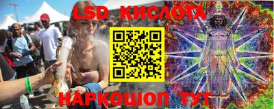 мефедрон мука Кунгур
