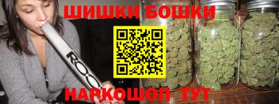 мефедрон мука Кунгур