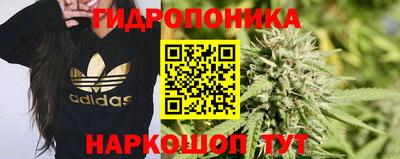 мефедрон мука Кунгур
