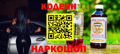 мефедрон мука Кунгур