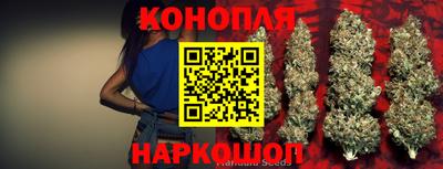 мефедрон мука Кунгур