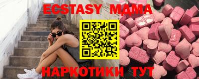 молекула духа Кулебаки