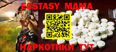 МДПВ Кумертау