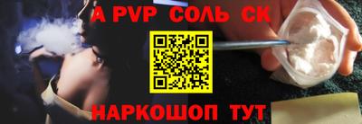мефедрон мука Кунгур
