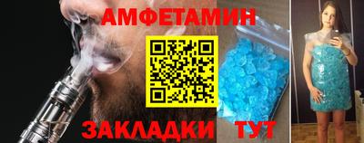 МДПВ Кумертау