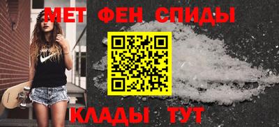 МДПВ Кумертау