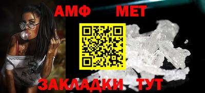 МДПВ Кумертау