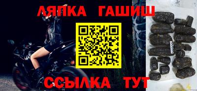 молекула духа Кулебаки