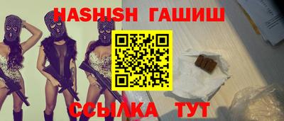молекула духа Кулебаки