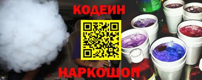 мефедрон мука Кунгур