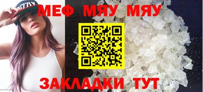 МДПВ Кумертау